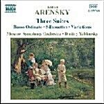 [중고] Arensky: Three Suites