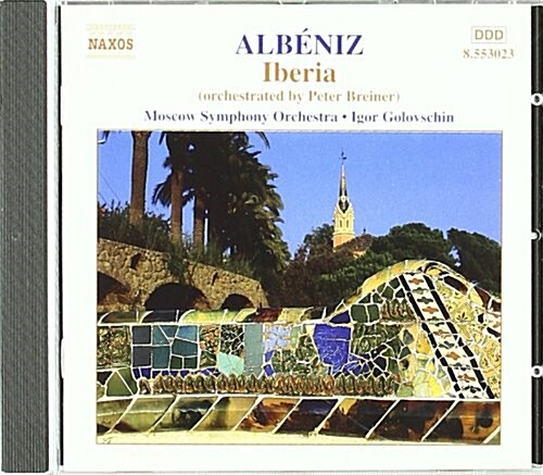 [수입] Albeniz : Iberia