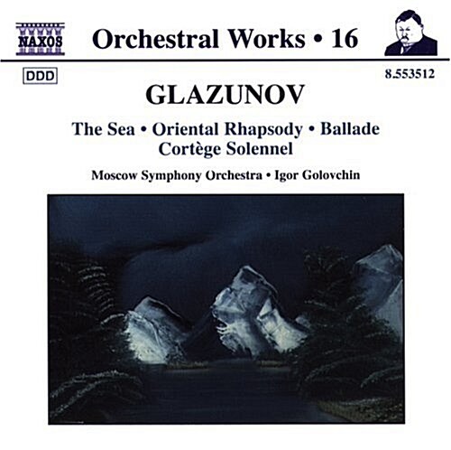 [수입] Glazunov : The Sea, Oriental Rhapsody