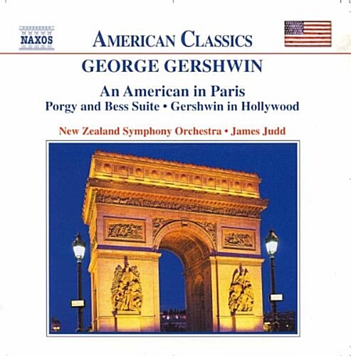 [수입] Gershwin : An American In Paris