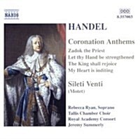 [수입] Handel : Coronation Anthems