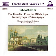 [중고] [수입] Glazunov : The Kremlin, From The Middle Ages