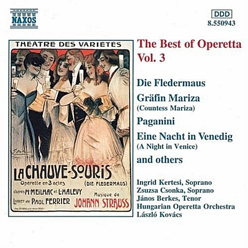 [수입] The Best Of Operetta, Vol.3