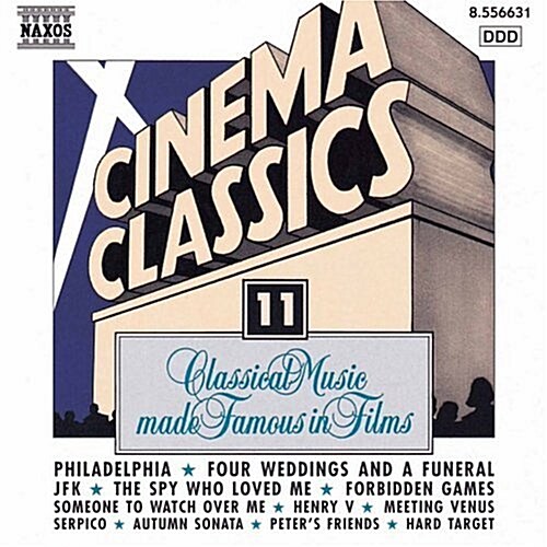 [수입] Cinema Classics 11