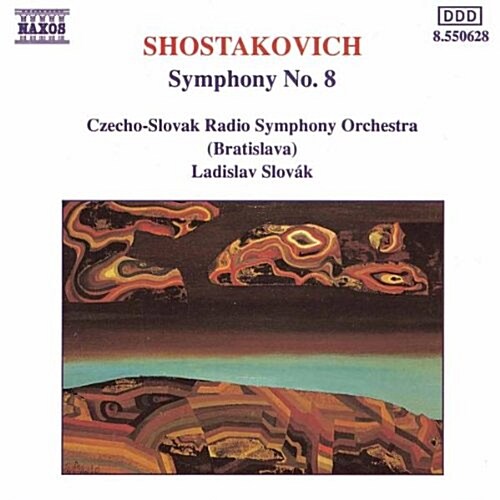 [수입] Shostakovich : Symphony No.8, Op. 65