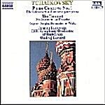 [수입] Tchaikovsky : Piano Concerto No. 1, Tempest