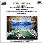 [수입] Tchaikovsky : Swan Lake (Complete Ballet)