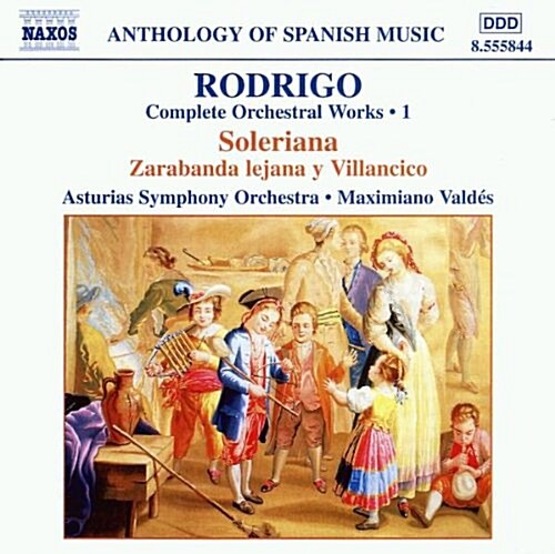 [수입] Rodrigo : Complete Orchestral Works, Vol.1