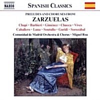 [수입] Preludes & Choruses From Zarzuelas