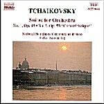 [수입] Tchaikovsky : Suites Nos. 1 & 2