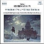 [수입] Rubinstein : Symphony No. 3
