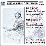 [수입] 바르톡 : 관현악을 위한 협주곡 & 무소르그스키 : 전람회의 그림