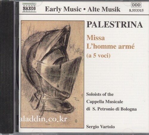 [중고] Palestrina : Missa Lhomme Arme