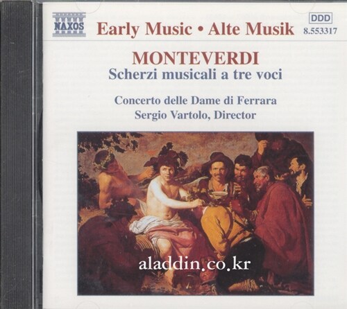 [중고] Monteverdi : Scherzi Musicali A Tre Voci