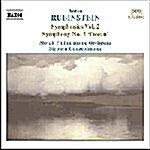 [중고] Rubinstein : Symphonies Vol.2 (Symphony No. 2, Ocean)