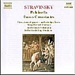 [수입] Stravinsky : Pulcinella, Danses Concertantes