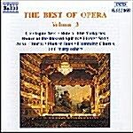 [중고] The Best Of Opera Vol. 3