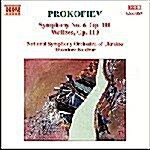 [수입] Prokofiev : Symphony No. 6, Waltzes, Op.110