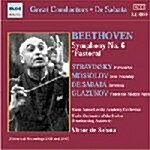 [수입] De Sabata - Beethoven : Symphony No.6 & Others (Great Conductors)