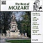 [수입] The Best Of Mozart