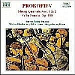 [수입] Prokofiev : String Quartets Nos. 1 & 2