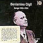 [중고] Beniamino Gigli Songs 1953-1954