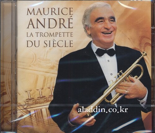 [수입] La Trompette Du Siecle - 트럼펫 작품집