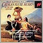 [수입] 플라 : 18세기 카탈로니아의 풀루트 음악