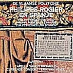 [수입] 플랑드르 다성음악 2집 - 필리프 로기에와 스페인