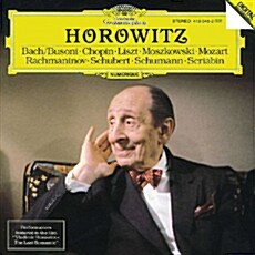 [수입] 호로비츠 - 마지막 낭만주의자 (Recital 1985)