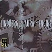 [수입] 린트버그 : 아우라, 엔진