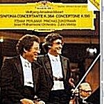 [중고] [수입] 모차르트 : 신포니아 콘체르탄테 & 두 대의 바이올린 협주곡 KV 190