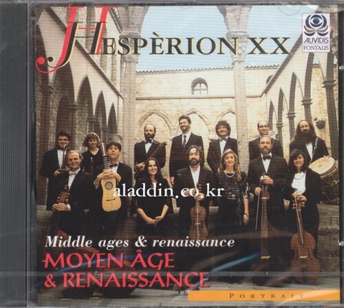 [수입] Hesperion XX : 중세와 르네상스