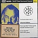 [수입] 브람스 : 피아노 오중주 Op.34 & 헨델 주제의 변주곡 Op.24(DVD-Audio)