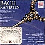 [수입] 바흐 : 칸타타 BWV106, BWV31 & BWV66