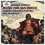 [수입] 가브리엘리 : 산 로코코의 음악 (SACD)