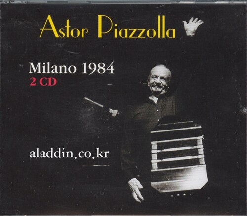 [수입] 피아졸라 - 1984년 밀라노 실황