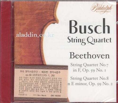 [수입] 베토벤 : 현악 사중주 Op.59 라주모프스키1, 2번