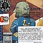 [중고] 슐호프 : 현악 4중주를 위한 5개의 소곡 외(SACD)