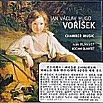 [중고] 보르지세크 : 바이올린 소나타 & 현악 사중주를 위한 론도 외 (SACD)