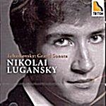 [중고] [수입] 차이코프스키, 스크리아빈 & 라흐마니노프 : 피아노 소나타