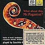 [수입] 오디오 파일용 바이올린 사운드 테스트 - What About This, Mr.Paganini? (SACD)