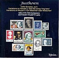 [수입] 베토벤 : 첼로 소나타 Op.5 외 - cda66281