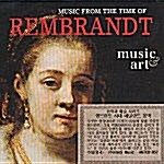 [수입] 음악과 예술 시리즈 - 렘브란트 시대 네덜란드 음악