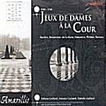 [중고] 17-18세기 프랑스 궁정 작곡가들