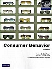[중고] Consumer Behavior (10th Edition, Paperback)