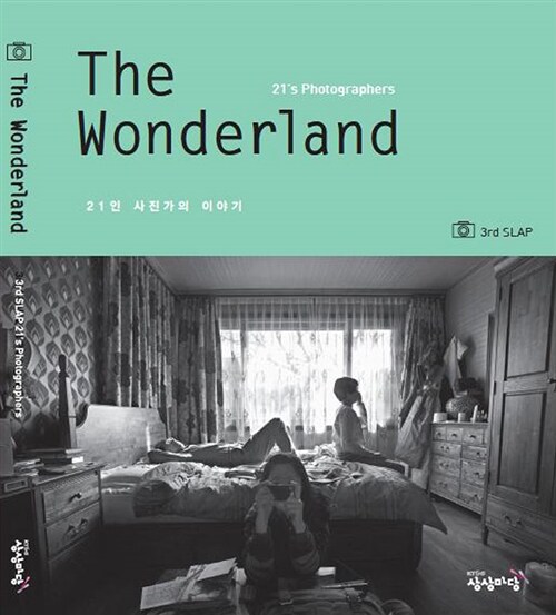 (The)Wonderland; 21s Photographers