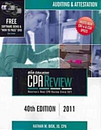 CPA Comprehensive Exam Review (Paperback, Pass Code, 40th)