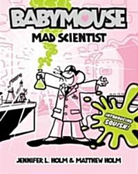 [중고] Babymouse #14: Mad Scientist (Paperback)
