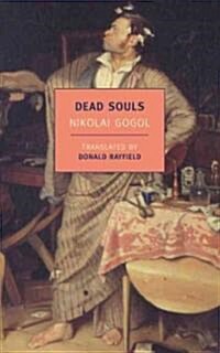 Dead Souls (Paperback, Reprint)